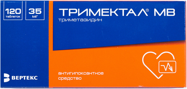 Тримектал Мв Цена Отзывы