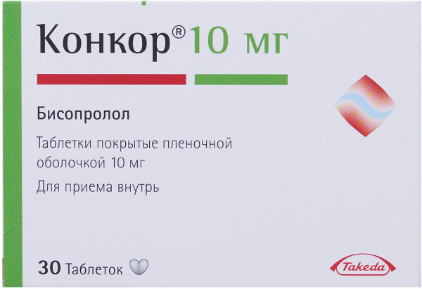 Конкор Купить В Москве В Аптеке Цена