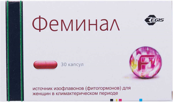 Купить В Аптеке Феминал Капсулы