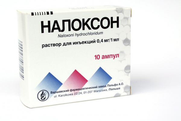 Ферроцин Таблетки Купить Спб Ферроцин Таблетки Купить Спб
