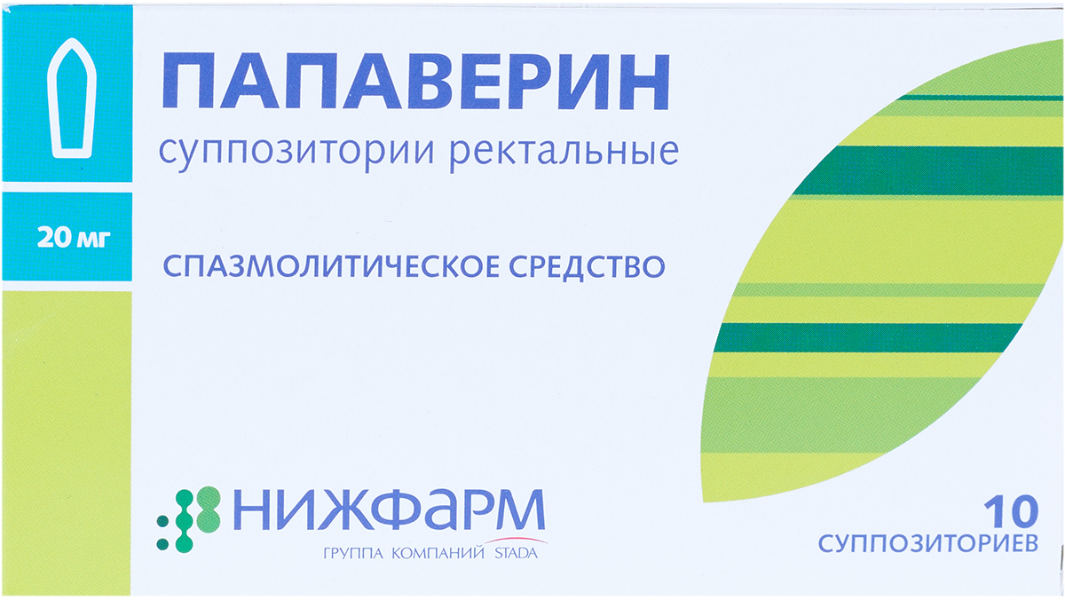 Папаверин Цена Свечи Спб