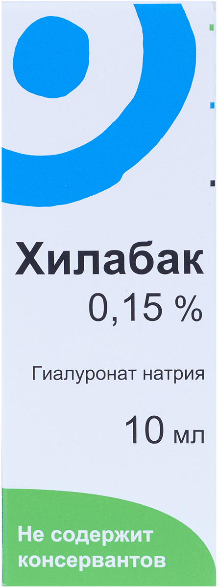 Купить В Челябинске Хилабак 0.15 Купить В Челябинске Хилабак 0.15
