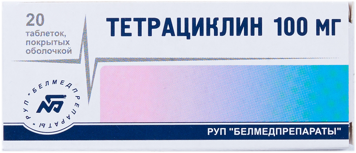 Тетрациклин Порошок Купить — Planet-zdarovya.Ru