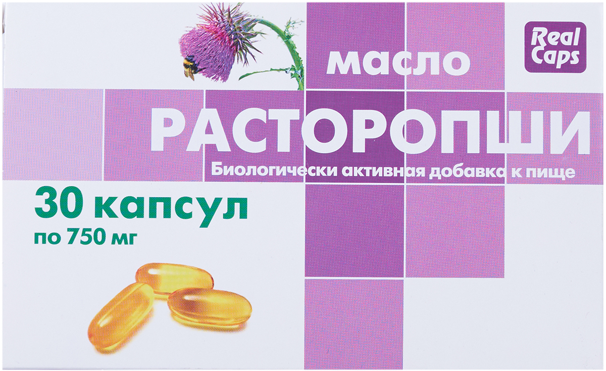 Купить Расторопшу В Аптеке Челябинск