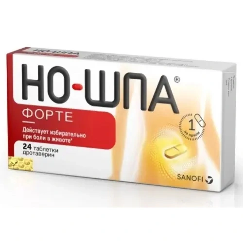 Но-шпа форте тб 80мг