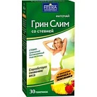 Фиточай "Грин слим" со стевией ананас и земляника 2г фильтр-пак №30 