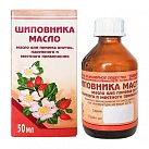 Шиповника масло 50мл фл N1x1 Вифитех РОС 