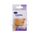 Пластырь "Cosmos Sensitive" для чувствительной кожи (1 размер) N20 