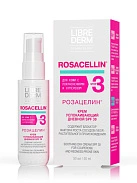Либридерм Крем дневной успокаивающий Розацелин SPF 30 50мл №1 
