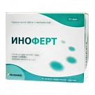 Иноферт (БАД) пор 1000мг пакет-саше пач к N30x1 Хумана/Казорате ИТА 