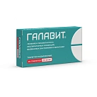 Галавит тб 25мг №20 