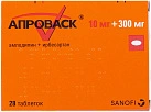 Апроваск тб 10мг+300мг №28 