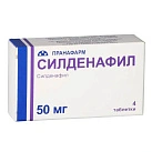 Силденафил тб 50мг №4 