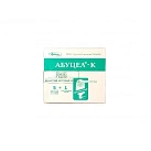 Калоприемник "Абуцел-К" 20-70 N5 