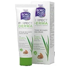 Крем для рук "Боро плюс" perfect derma Интенсивное восстановление 50мл №1 