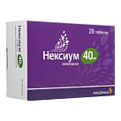 Нексиум тб 40мг N28 