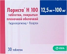 Лориста Н 100 тб 12,5мг+100мг №30 