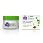 Крем для лица дневной "Боро плюс" Perfect Derma SPF10 интенсивный увлажняющий 50мл №1 
