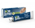 Экзодерил крем наружн прим 1% 30г туба ал.пач карт N1x1 Салютас Фарма ГЕР 