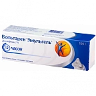 Вольтарен эмульгель гель наружного применения 2% 100г туба ал.тр.кр.п N1x1 ГСК Консьюм Хелс ШЦР 