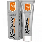 Гель хитозановый "ХИТАРГЕН" с ионным серебром 50г туба в пач карт N1x1 Хитоника РОС 