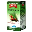 Масло косметическое "Шиповник" 30мл №1 Аспера 