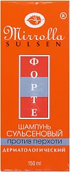 Шампунь сульсеновый "Сульсен Форте" 2% 150мл №1*1 