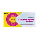 Спазоверин тб 40мг N30 