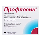 Профлосин капс киш/раст с пр выс 0.4мг бл пач карт N10x10 Синтон/Менарини И/Г 