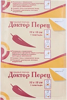 Пластырь перцовый "Доктор Перец" 10 х 18см без перф N1 