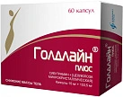 Голдлайн Плюс капс 15мг+153,5мг уп конт яч пач N10x6 Изварино Фарма РОС 