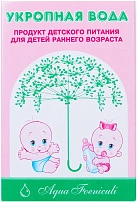 Укропная вода 15мл №1 