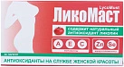 Ликомаст (БАД) капс №30 