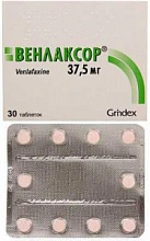 Венлаксор тб 37,5мг №30х1 