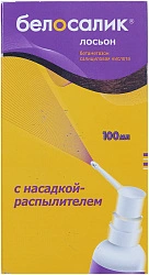 Белосалик лосьон 100мл фл с расп N1 