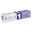 Зубная паста "R.O.C.S." Uno Отбеливание 74г №1 