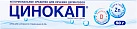 Цинокап крем 0,2% 25г №1*1 