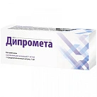 Дипромета сусп д/и 7мг/мл 1мл №1 