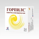 Горпилс со вкусом лимона (БАД) пастилки уп N4x6 Gepach ИНД 