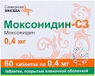 Моксонидин тб 0,4мг №60 