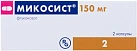 Микосист капс 150мг N2 