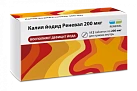 Калия йодид тб 200мкг N112 