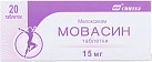 Мовасин тб 15мг уп конт яч пач N10x2 Синтез РОС 