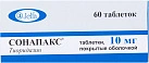 Сонапакс тб 10мг №60 