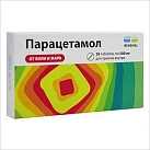 Парацетамол Реневал тб шип 500мг №20 