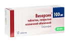 Визарсин тб 0,1г №12 