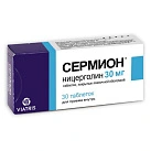 Сермион тб п/плен об 30мг бл пач карт N15x2 Пфайзер Италия ИТА 