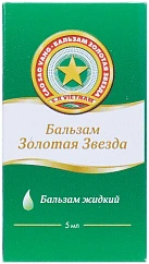 Бальзам "Золотая звезда" жидк 5мл N1 