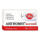 Ангиовит магний (БАД) капс 450мг N60 