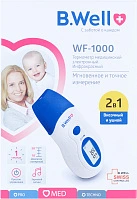 Термометр медицинский инфракрасный B.Well лобный №1 